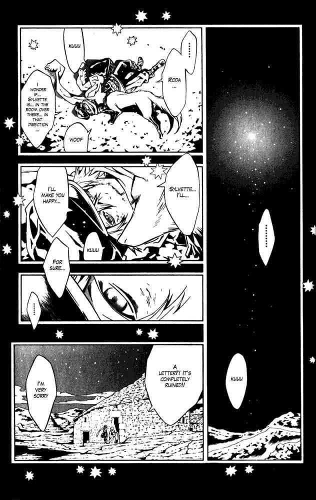 Read Tegami Bachi en Manga Online