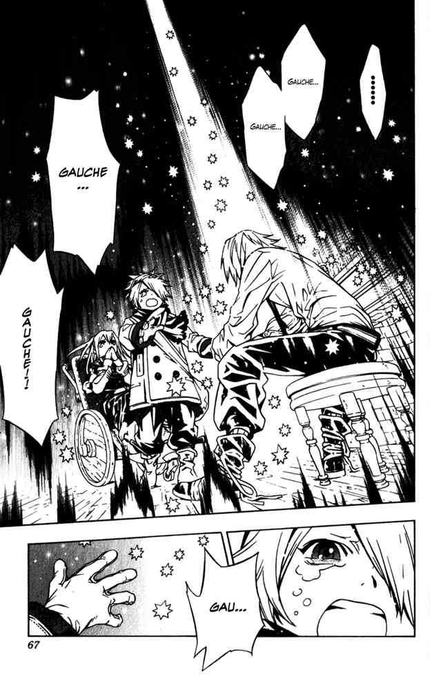 Read Tegami Bachi en Manga Online