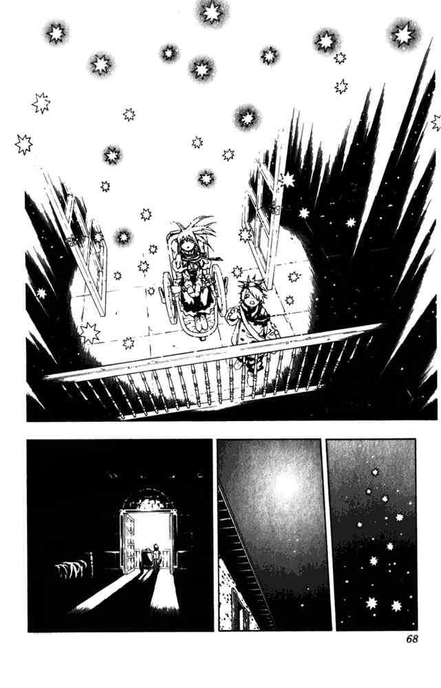 Read Tegami Bachi en Manga Online