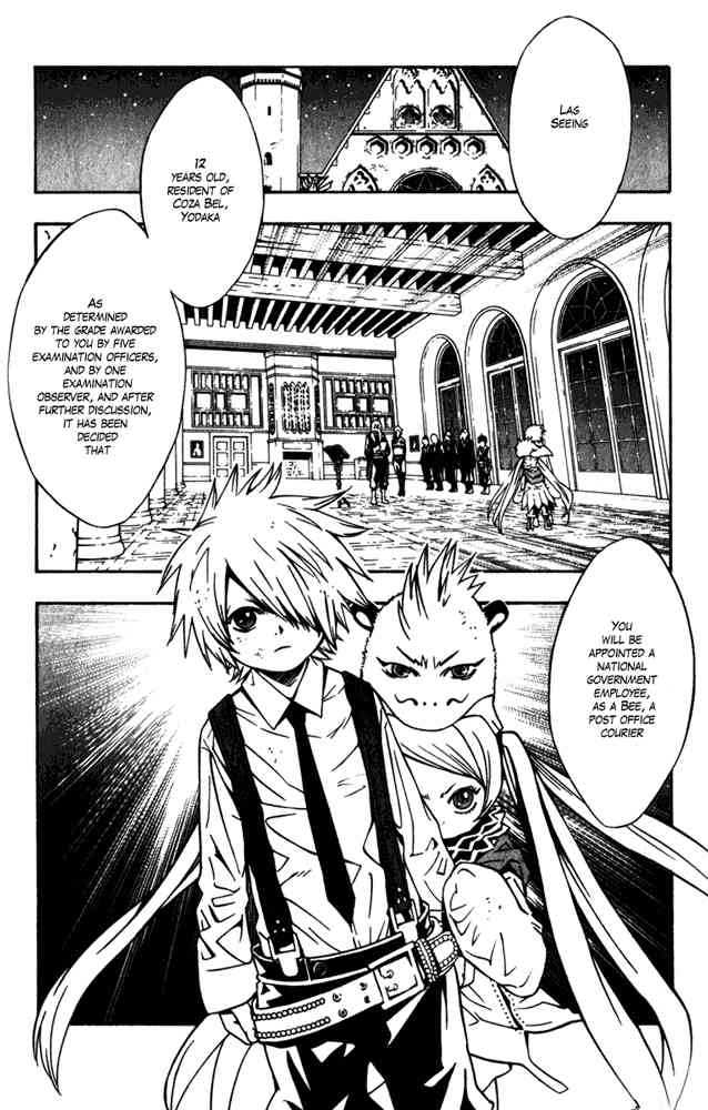 Read Tegami Bachi en Manga Online