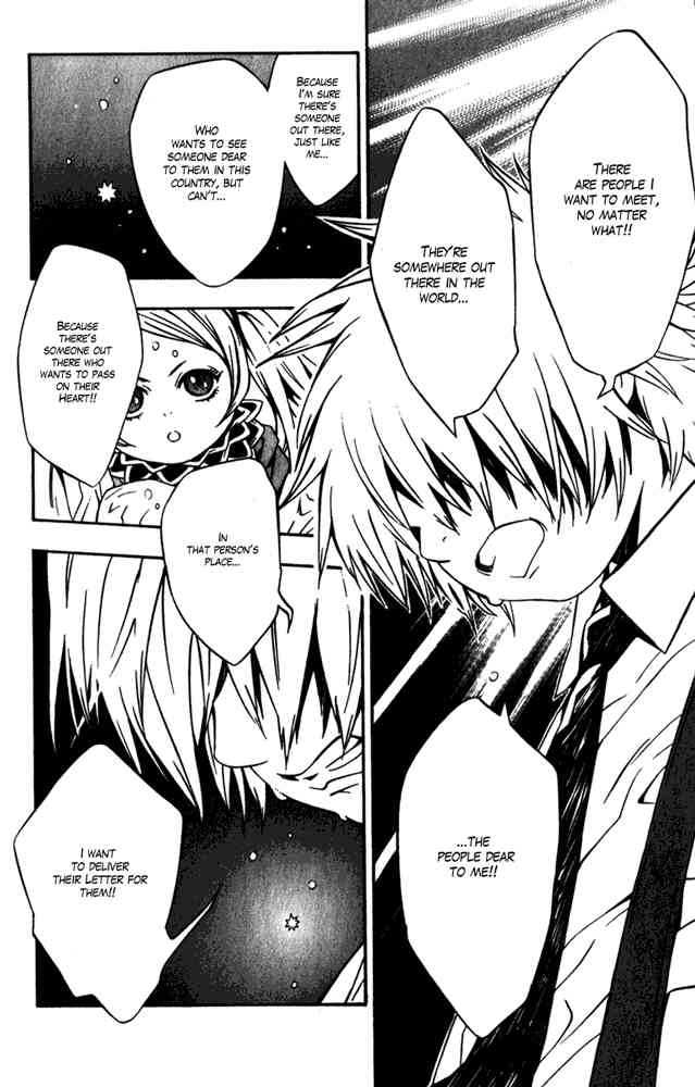 Read Tegami Bachi en Manga Online