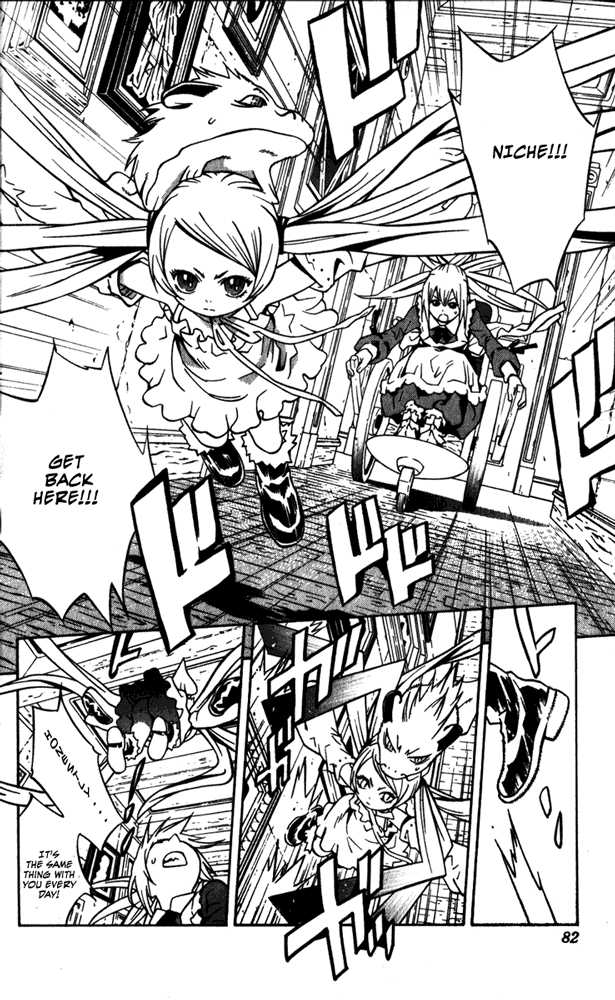 Read Tegami Bachi en Manga Online