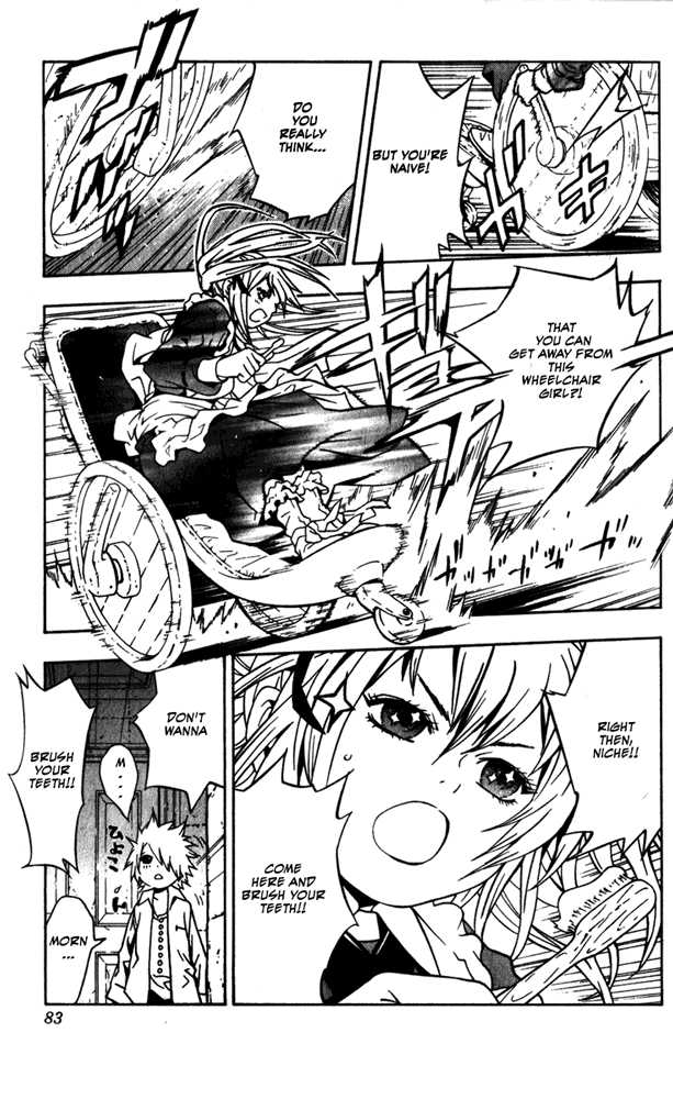 Read Tegami Bachi en Manga Online