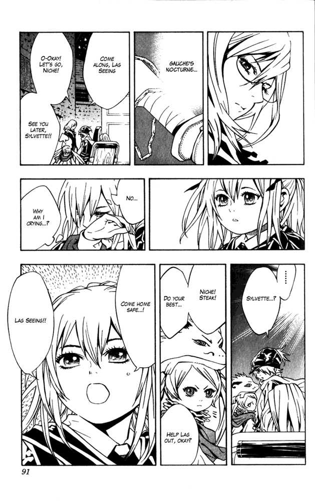 Read Tegami Bachi en Manga Online