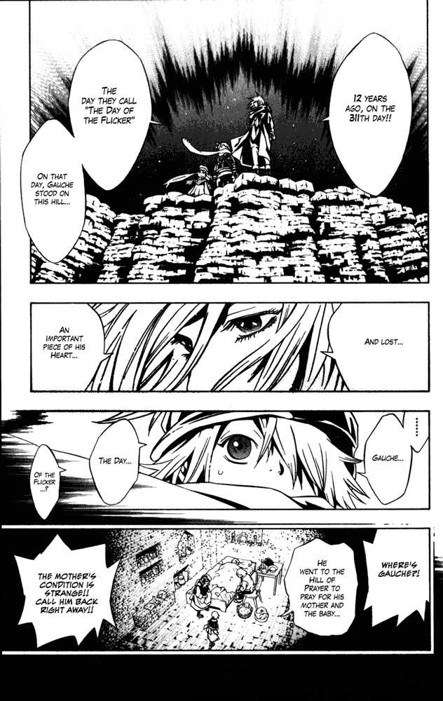 Read Tegami Bachi en Manga Online