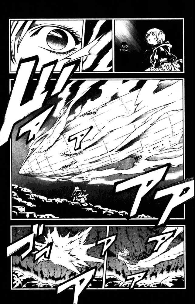 Read Tegami Bachi en Manga Online