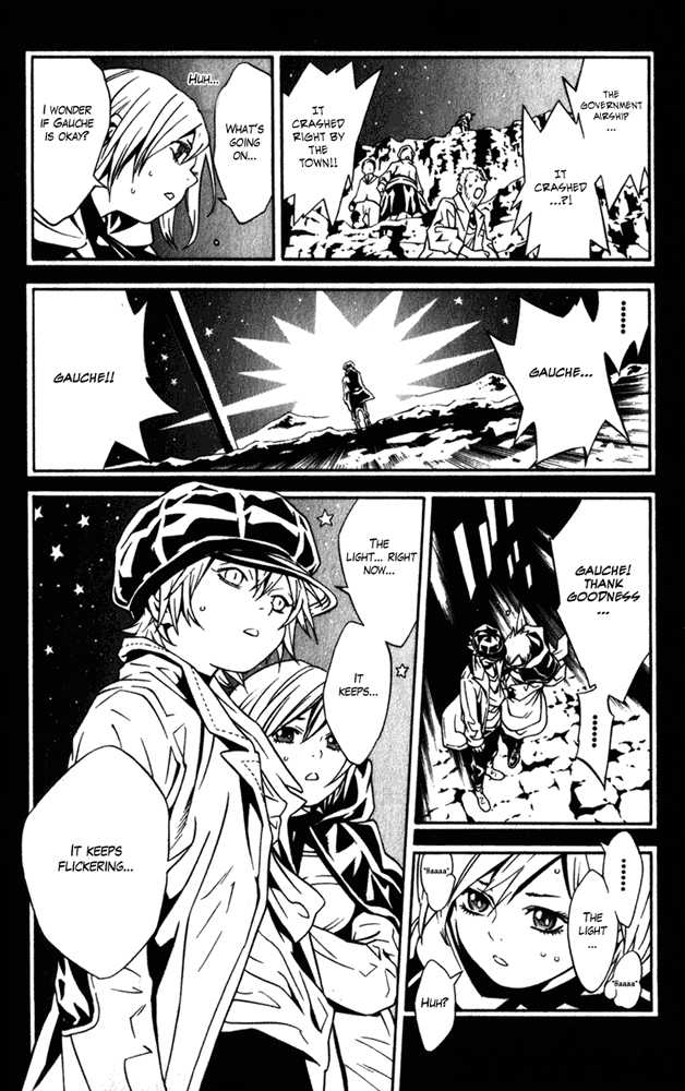 Read Tegami Bachi en Manga Online