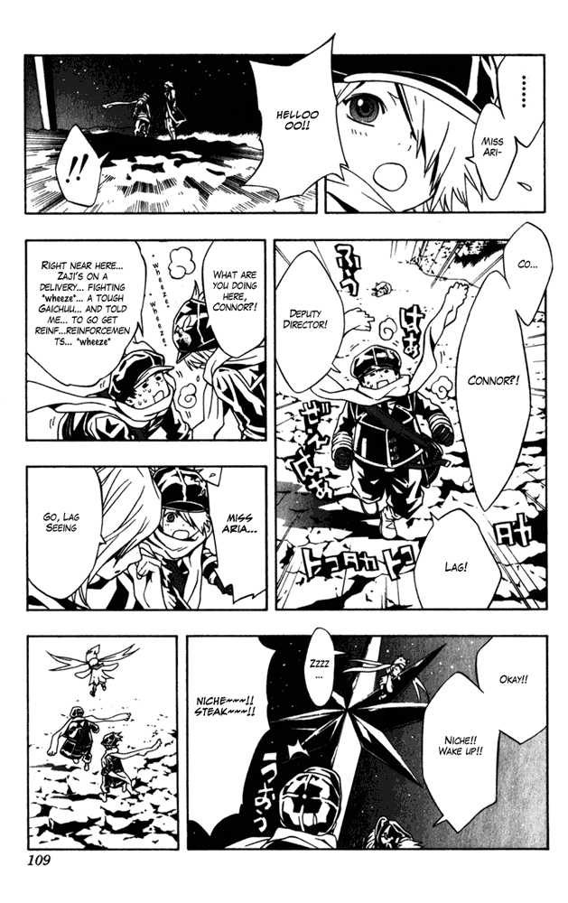 Read Tegami Bachi en Manga Online