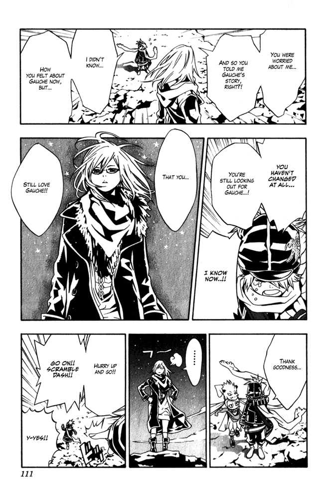 Read Tegami Bachi en Manga Online