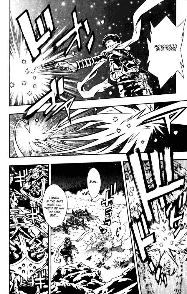 Read Tegami Bachi en Manga Online