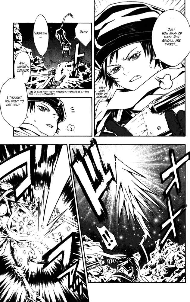 Read Tegami Bachi en Manga Online