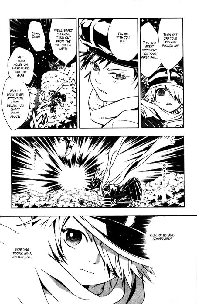 Read Tegami Bachi en Manga Online