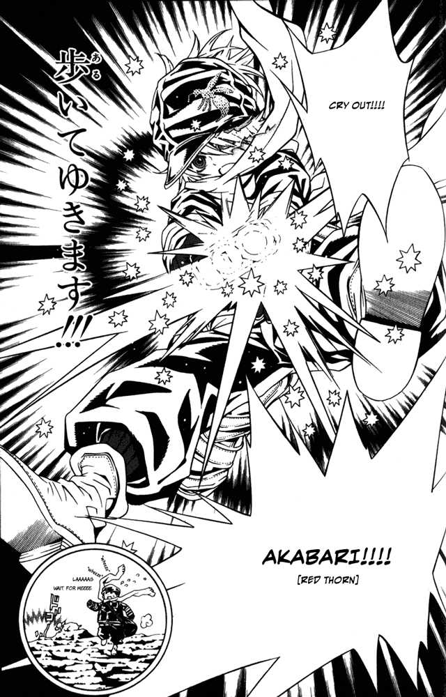 Read Tegami Bachi en Manga Online