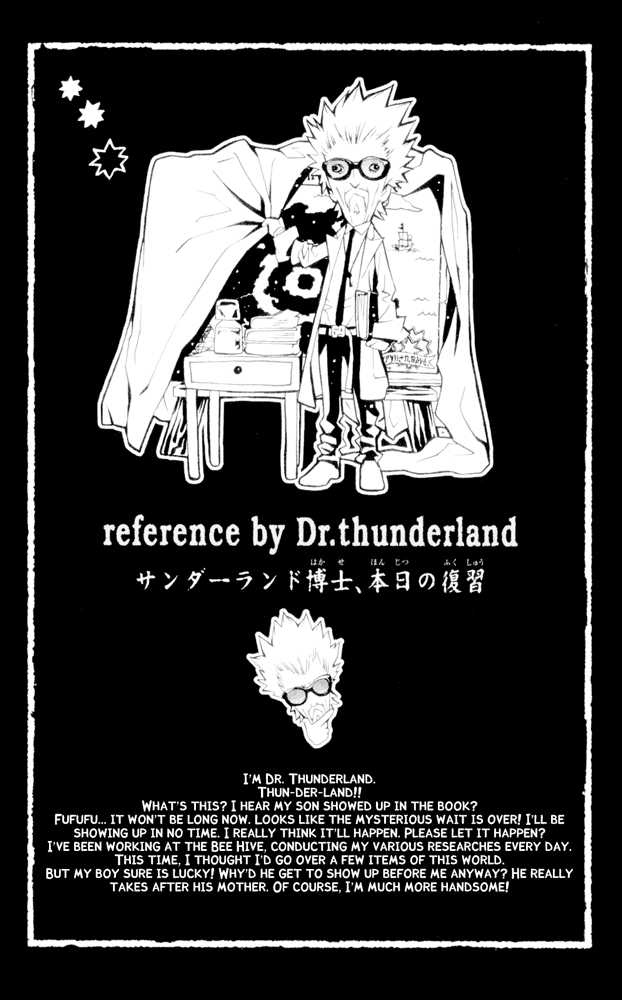 Read Tegami Bachi en Manga Online