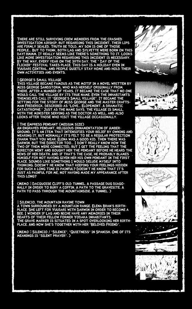 Read Tegami Bachi en Manga Online