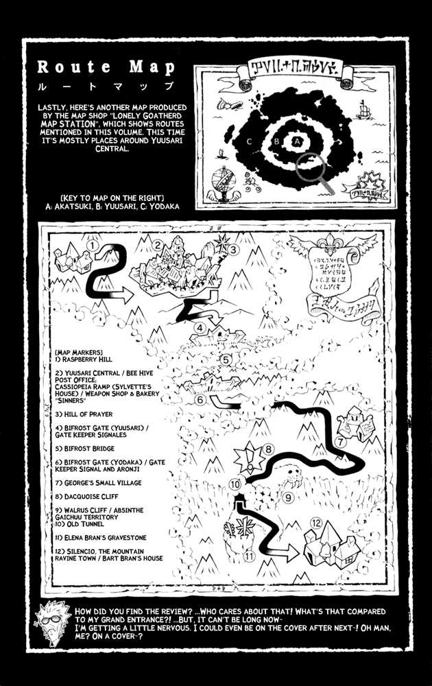 Read Tegami Bachi en Manga Online