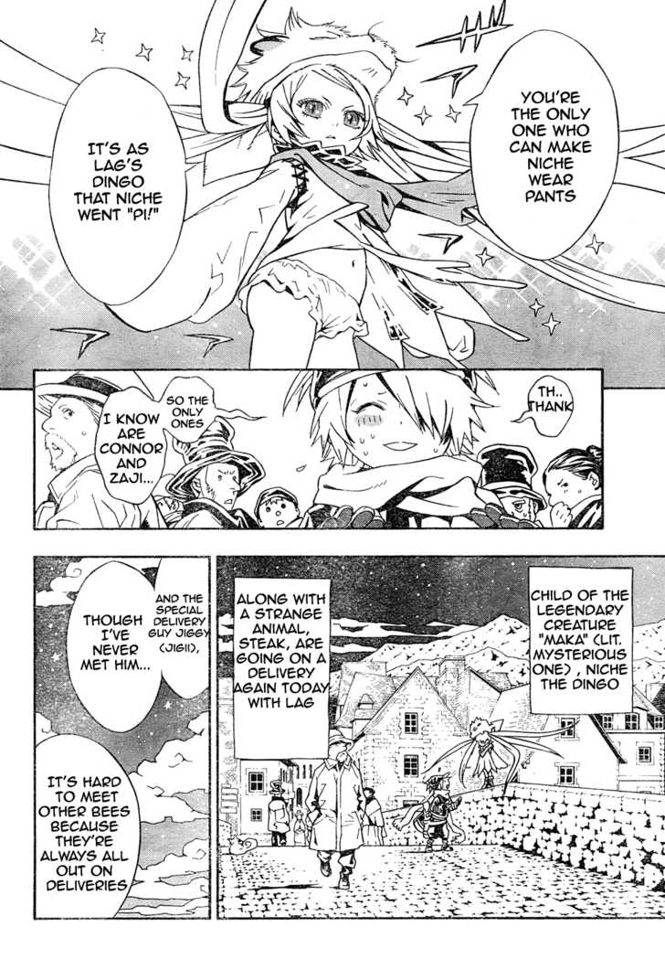 Read Tegami Bachi en Manga Online