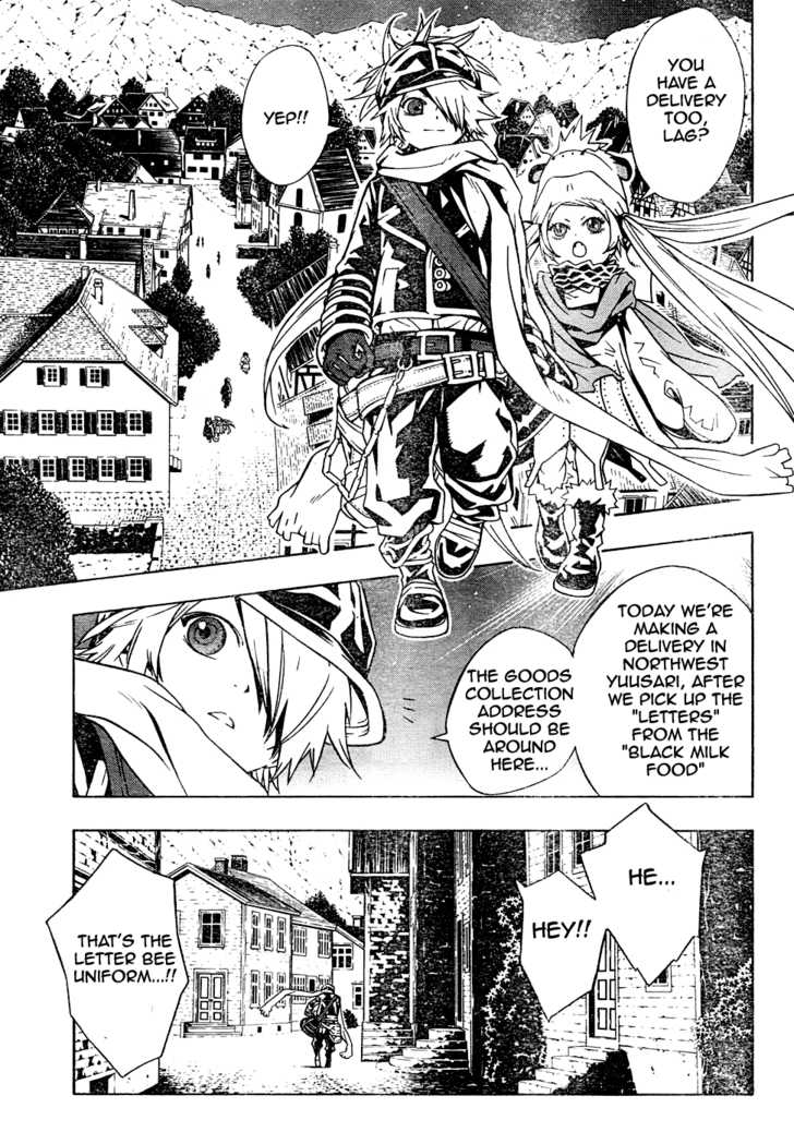 Read Tegami Bachi en Manga Online