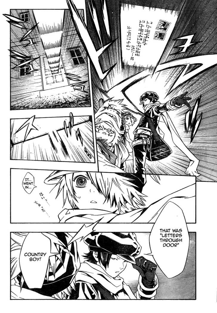 Read Tegami Bachi en Manga Online