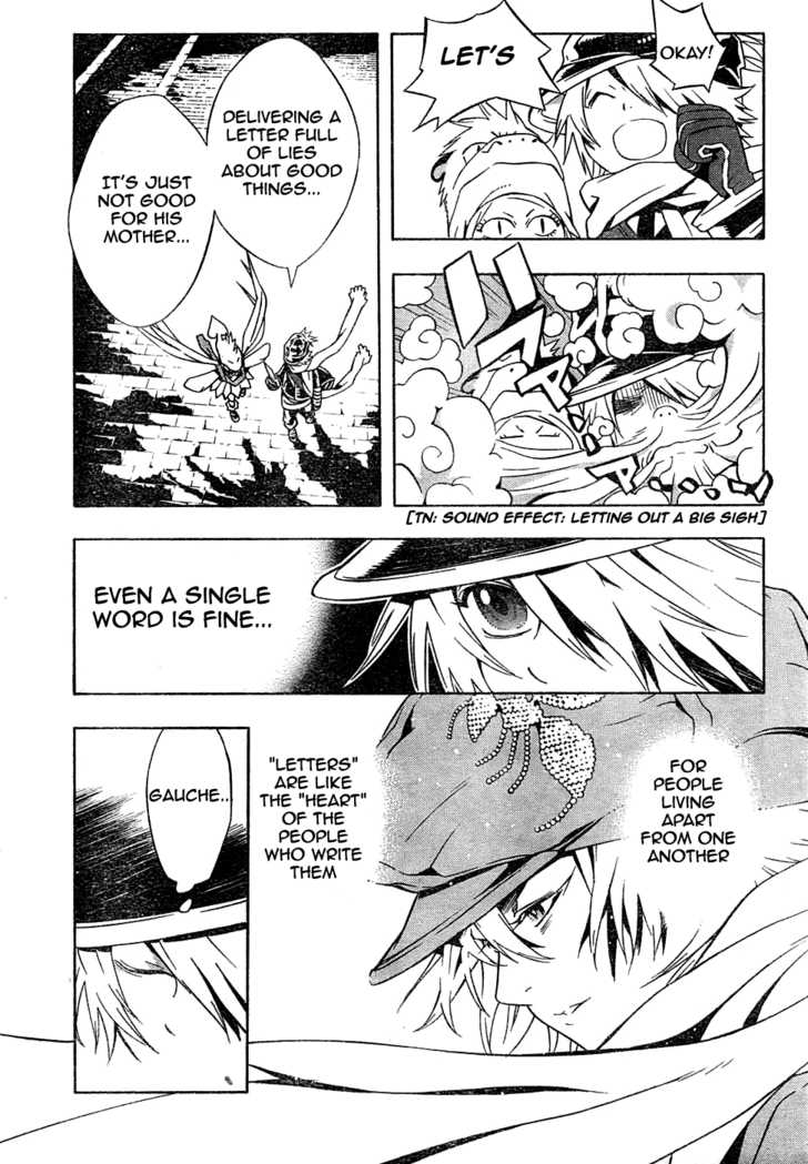 Read Tegami Bachi en Manga Online