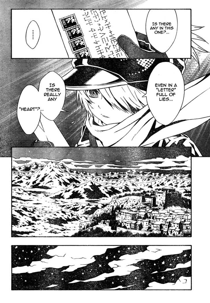 Read Tegami Bachi en Manga Online