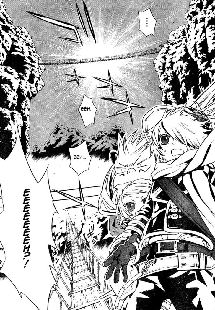 Read Tegami Bachi en Manga Online