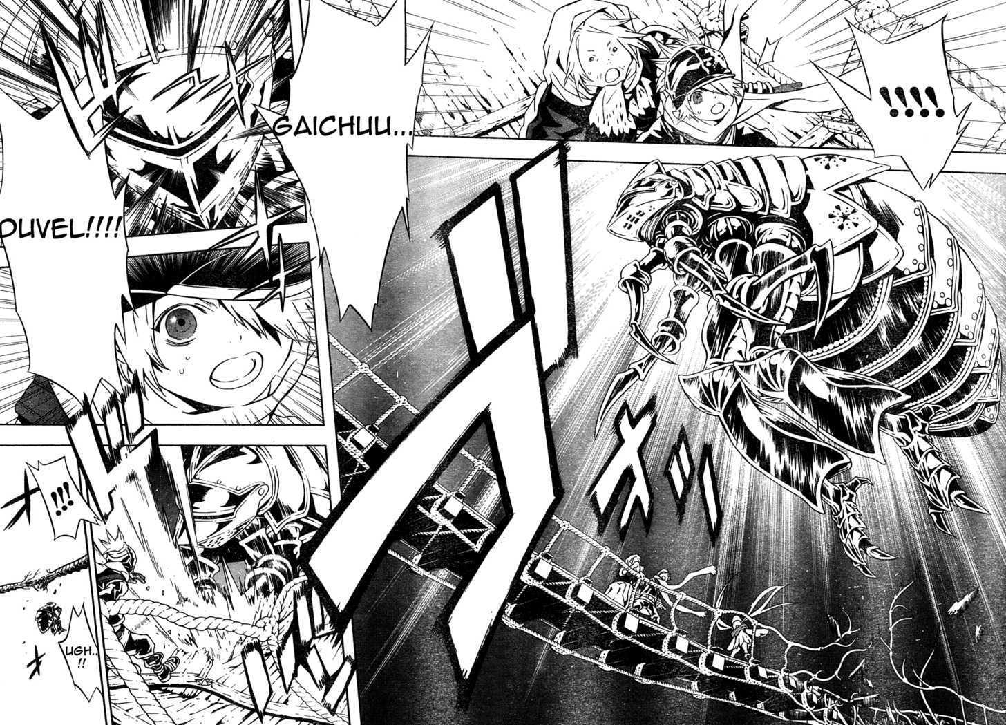 Read Tegami Bachi en Manga Online