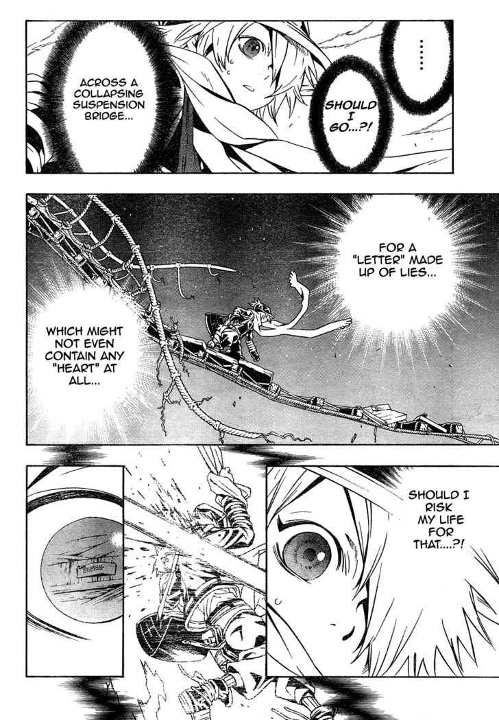 Read Tegami Bachi en Manga Online