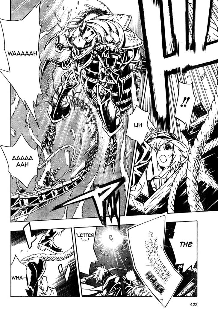 Read Tegami Bachi en Manga Online