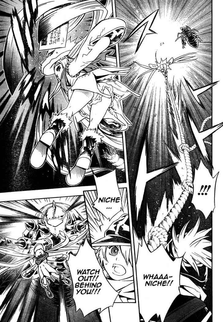 Read Tegami Bachi en Manga Online