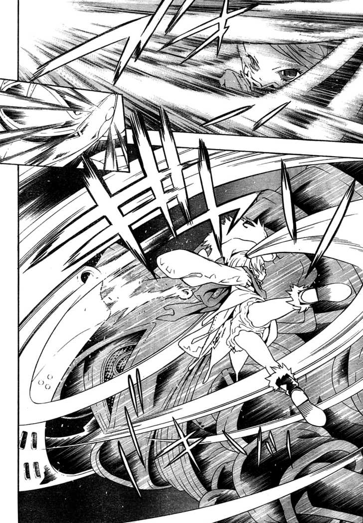 Read Tegami Bachi en Manga Online