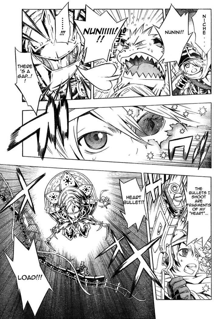 Read Tegami Bachi en Manga Online