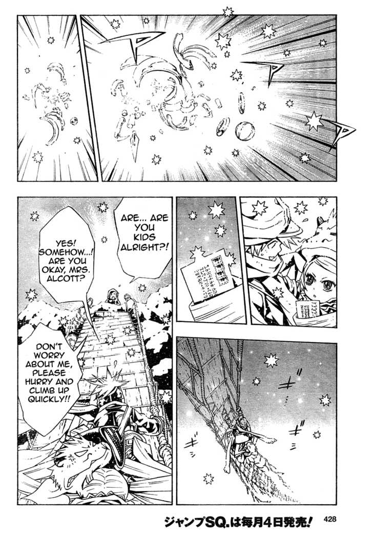 Read Tegami Bachi en Manga Online