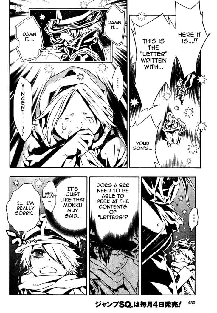 Read Tegami Bachi en Manga Online