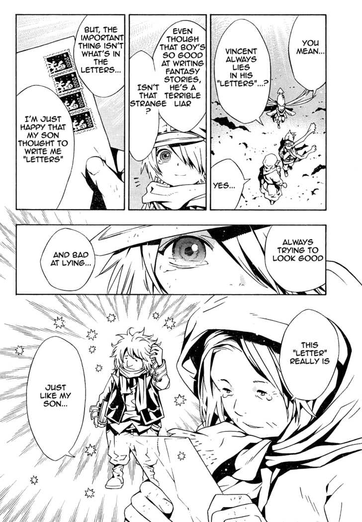 Read Tegami Bachi en Manga Online