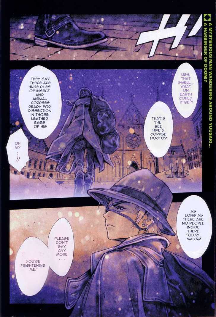 Read Tegami Bachi en Manga Online