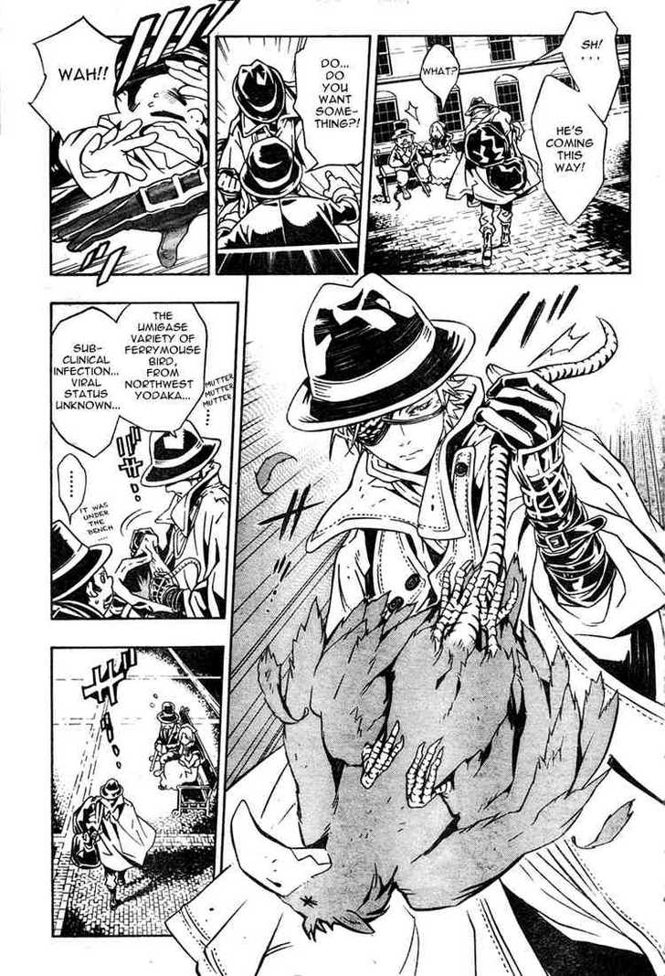 Read Tegami Bachi en Manga Online