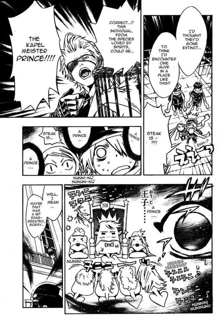 Read Tegami Bachi en Manga Online