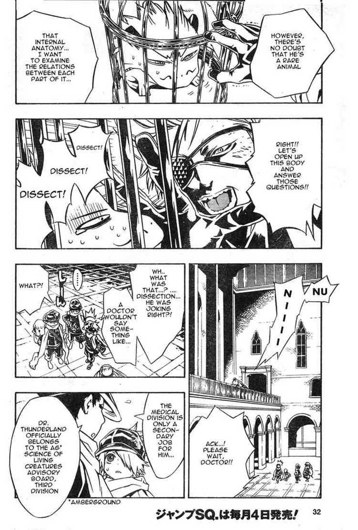 Read Tegami Bachi en Manga Online