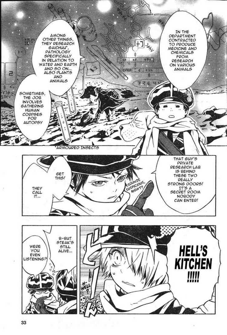 Read Tegami Bachi en Manga Online