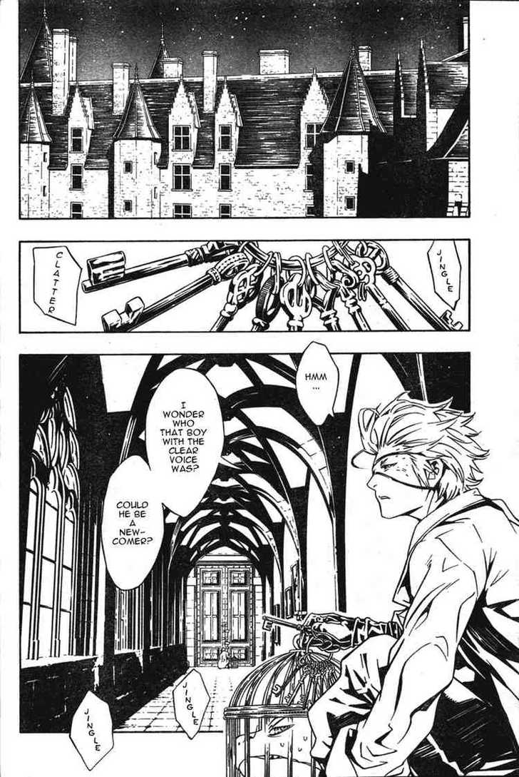 Read Tegami Bachi en Manga Online