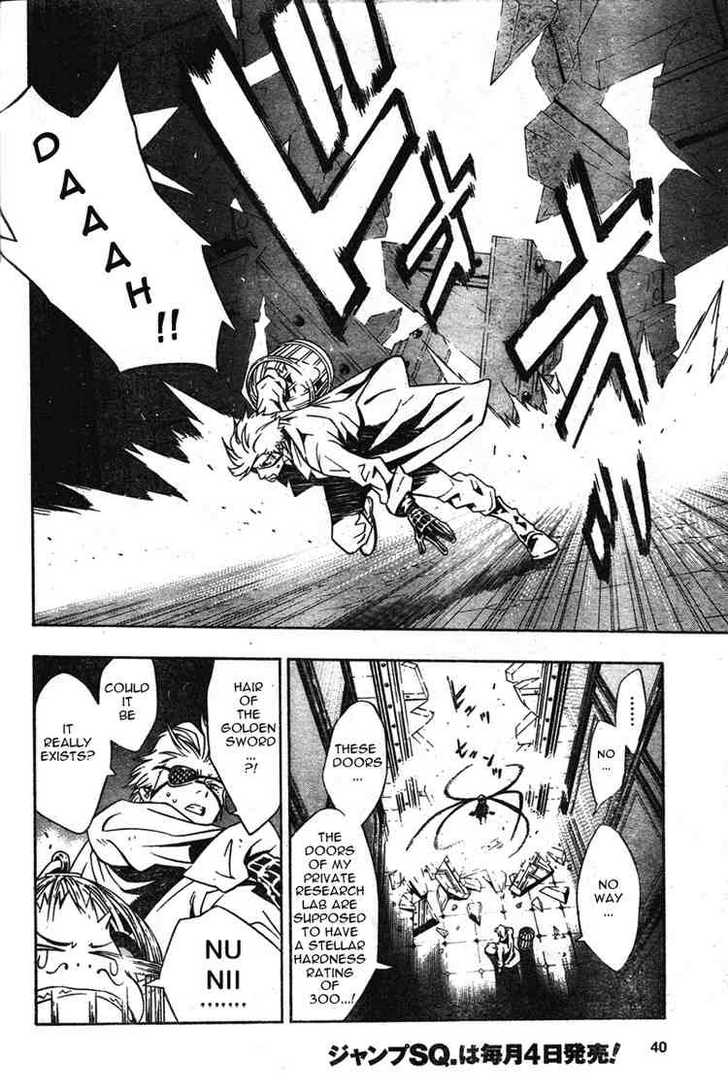 Read Tegami Bachi en Manga Online