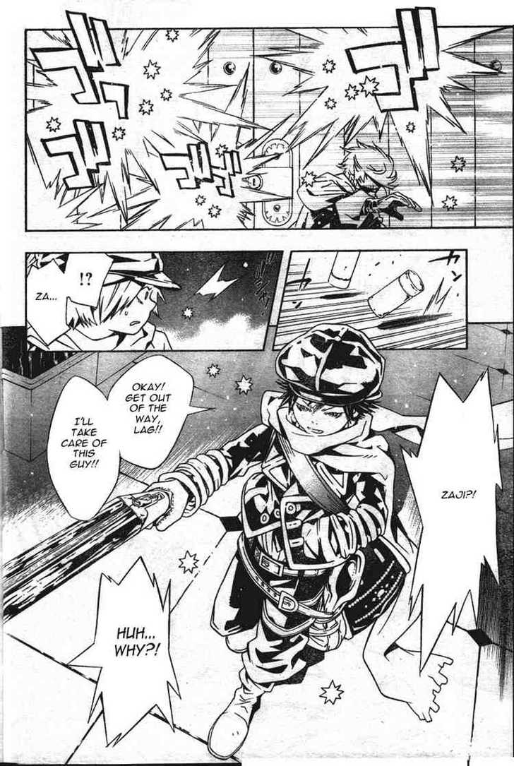 Read Tegami Bachi en Manga Online