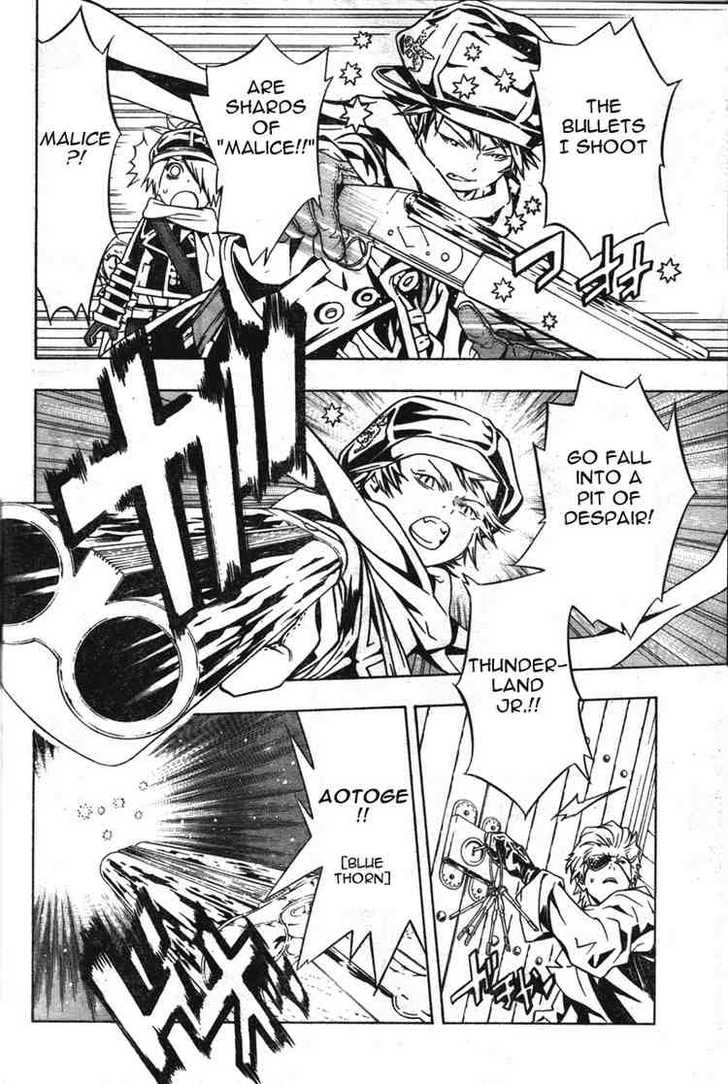 Read Tegami Bachi en Manga Online