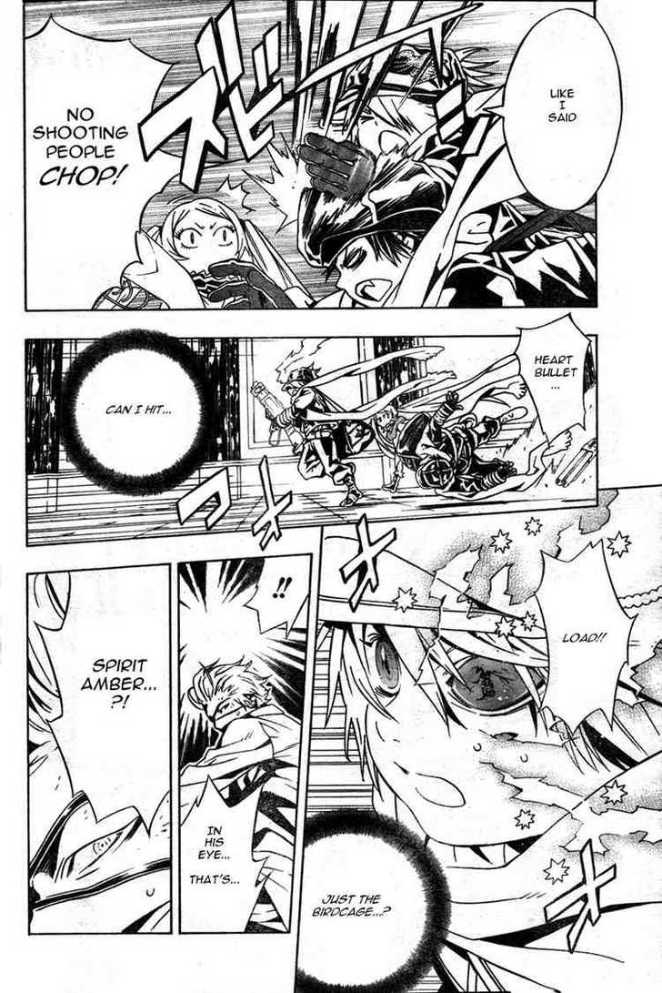 Read Tegami Bachi en Manga Online