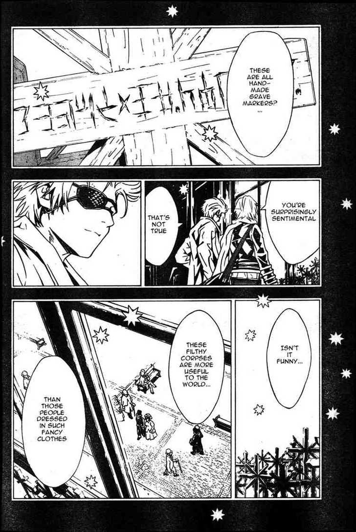 Read Tegami Bachi en Manga Online