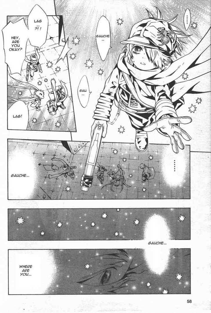 Read Tegami Bachi en Manga Online