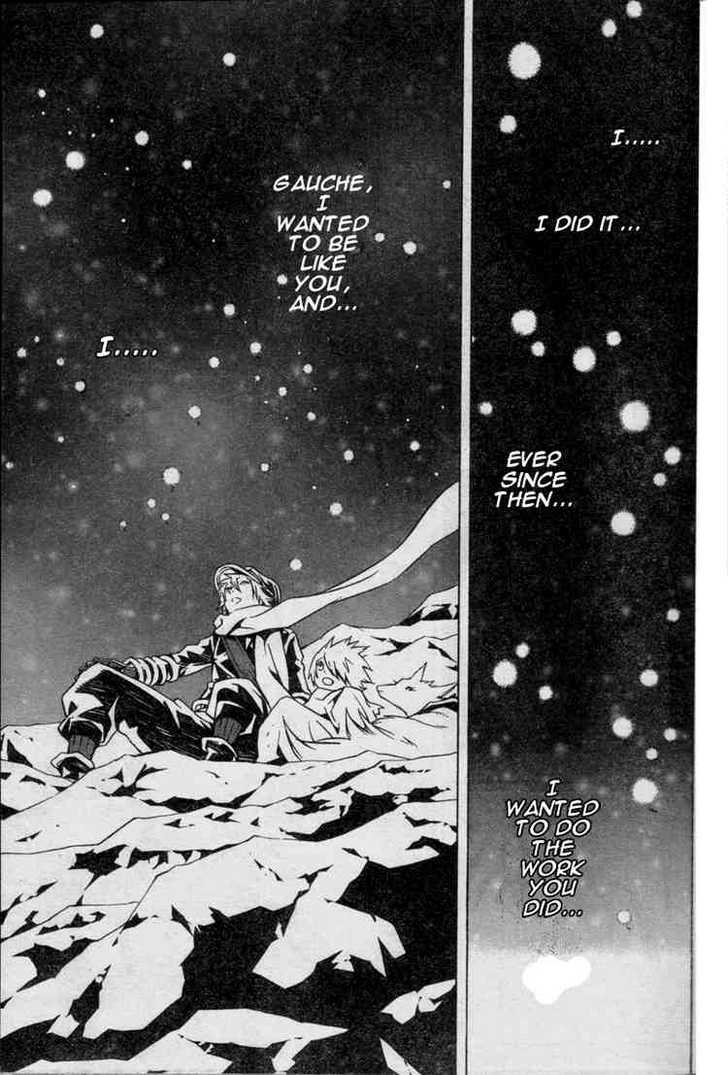 Read Tegami Bachi en Manga Online