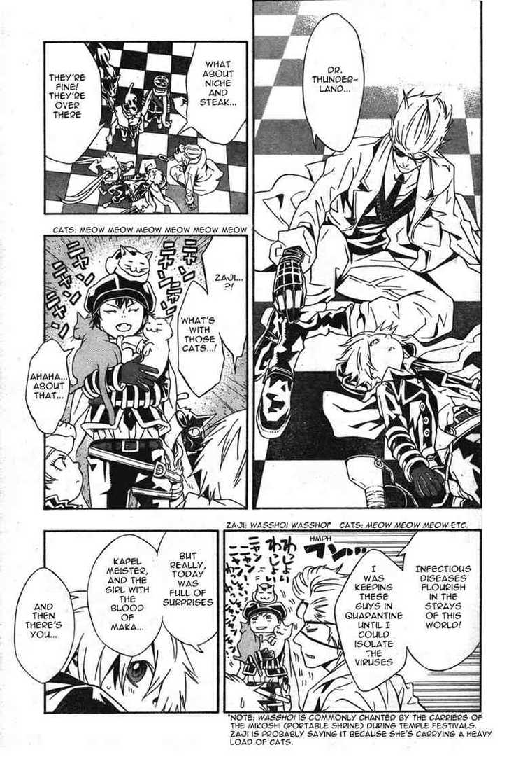 Read Tegami Bachi en Manga Online