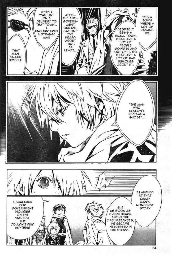 Read Tegami Bachi en Manga Online